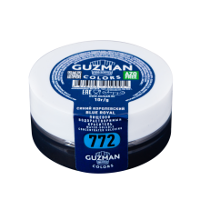 Краситель водорастворимый порошковый GUZMAN - Синий Королевский 10г